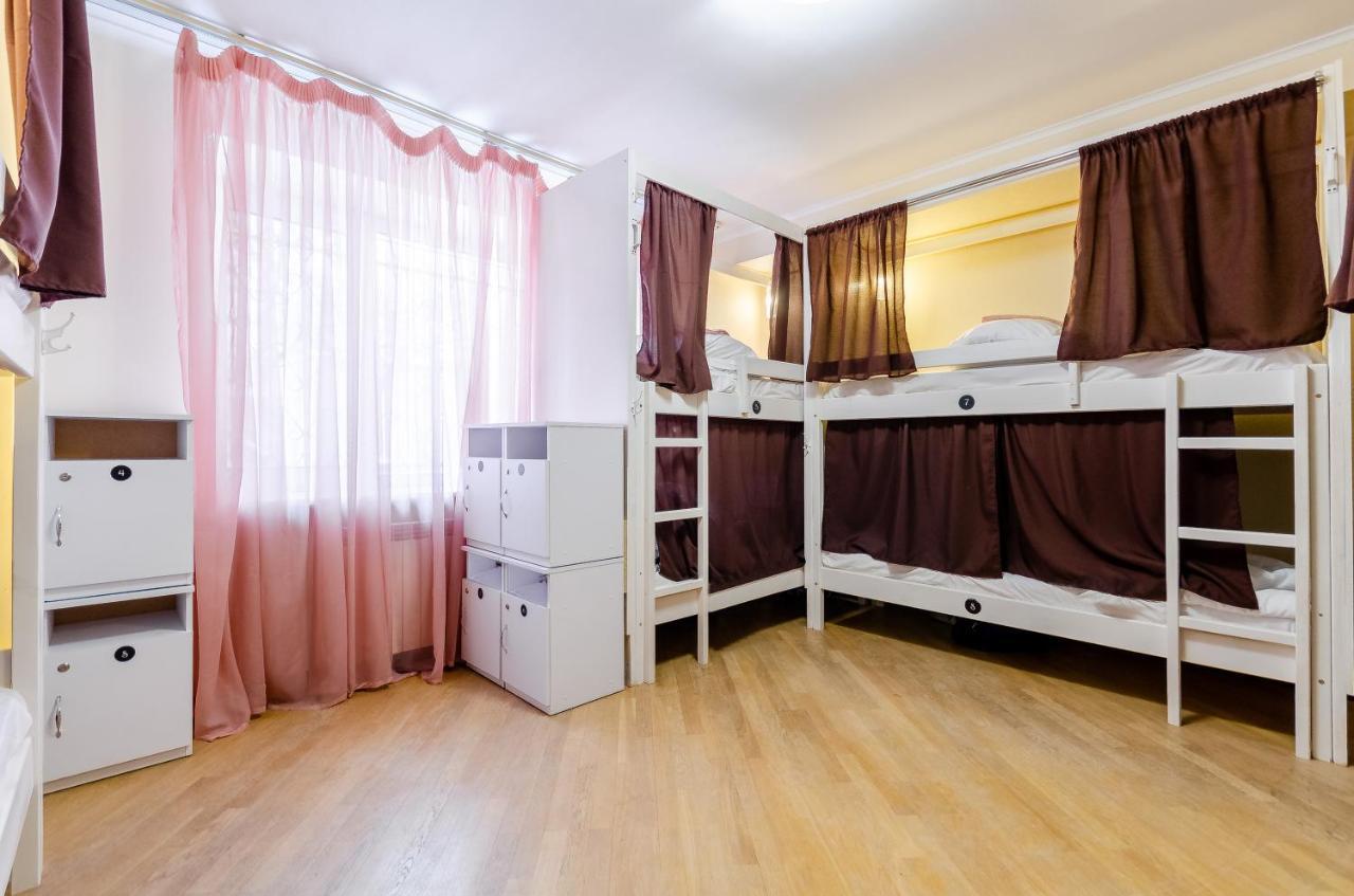 Sun City Hostel 3 Kiev Bagian luar foto