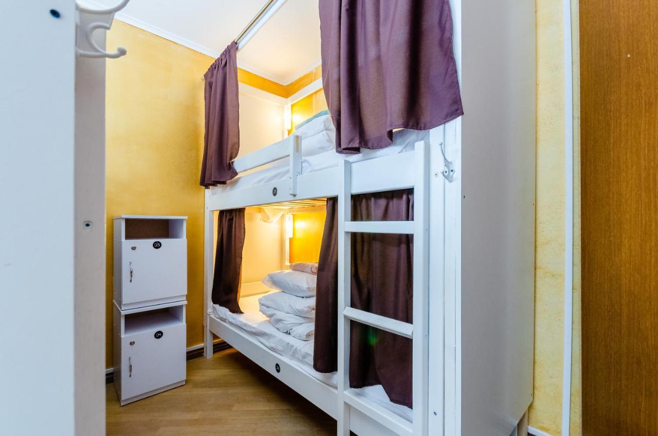 Sun City Hostel 3 Kiev Bagian luar foto